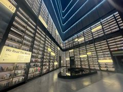 -上海虹桥中心爱琴海亚朵S酒店