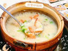 -潮之南·潮汕菜·鱼仔档(南山店)