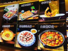 -大宝全猪馆(南京路店)