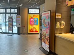 -麦当劳(朝阳北路店)