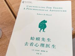 -小满手工粉(北京富力广场店)
