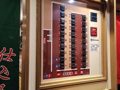 -一兰拉面(新宿中央东口店)