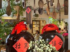 -懒人盐府人家·自贡大麻鱼(安贞店)