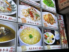 -有腥气私房菜·寻味顺德