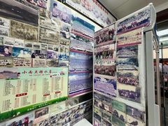 -小雨点糖水店(中兴街分店)
