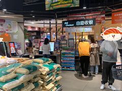 -中百仓储超市有限公司(越秀星汇维港店)