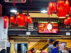 大堂-耗儿鱼蛙蛙叫·老成都火锅(蛇口海昌街店)