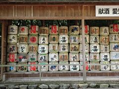 -热田神宫