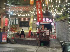 -聂发财重庆江湖菜(解放碑店)