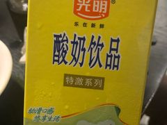 酸奶-大厝宅海鲜馆