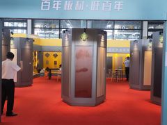 -南宁国际会展中心