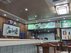 -牛街老爆肚满(牡丹园店)