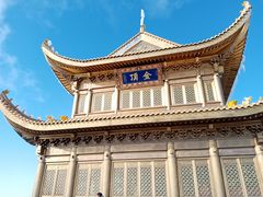 -峨眉山风景名胜区