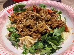 -阿当·小炒牛肉面(人广店)