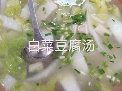 -古城苗家土菜馆(河景餐厅店)