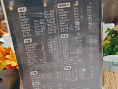 -王厚元饺子·辽菜·烤鸭(大东店)