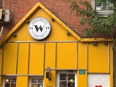 门面-W CAFE(甜爱路店)
