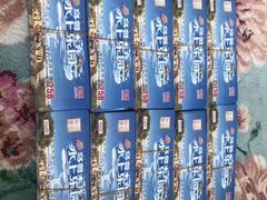 -水上乐园·欢乐世界