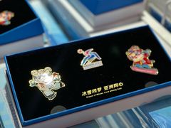 -凯德广场(学府店)