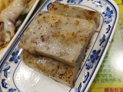 煎芋头糕-顺记冰室(宝华路店)