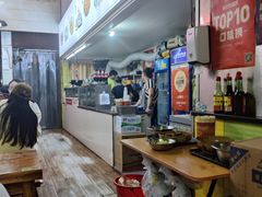 -王记生烫牛杂面馆(兰陵路店)