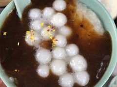 三拼-大郎桥瑞陆糖粥(小太平巷店)