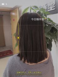 -佑米造型