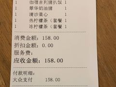 -翠华餐厅(德基广场店)