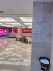 -南京康美美容医院·旗舰店