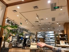 -MUJI无印良品(环球港店)