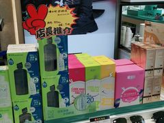 -宝岛眼镜(福州宝龙二店)