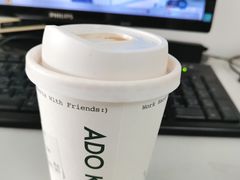 拿铁咖啡-ADO KAFE(大学城店)