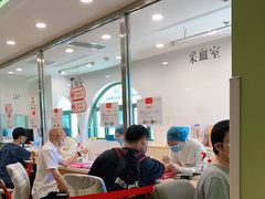 -爱康国宾体检中心(建国门分院)