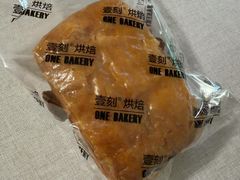-1Cake壹刻蛋糕(奥体公园味觉艺术馆店)