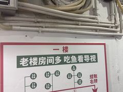 -聂发财重庆江湖菜(解放碑店)