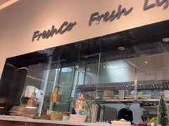 -FreshCo鲜途·西厨(大良店)