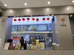 -沪上阿姨·精选茶饮(扬帆小区店)