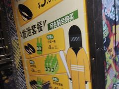 -不可思议减压馆·解压博物馆·摔碗发泄·团建定制