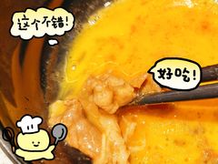 -友壹町寿司(佛山新DNA店)