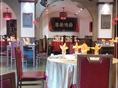 -山西会馆·晋菜·晋商宴·牌匾博物馆(胜利东街店)