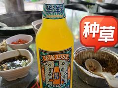 -鱻鱼捞.祥祥鱼锅(高淳一店)