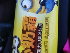 -全家便利店(金鱼胡同店)