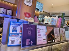 -茉莉奶白(广州动漫星城店)