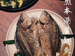 -林四喜·闽南传家菜(鼓浪屿店)