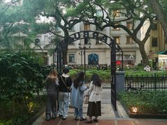 -星巴克臻选(广州沙面店)