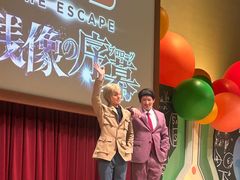 -日本环球影城