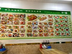-兰州拉面刀削面(兰山路店)