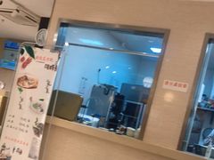 -老人和饭店(打浦路店)