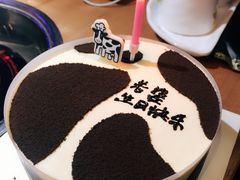 -桂新园面包生日蛋糕(瑞安万松店)