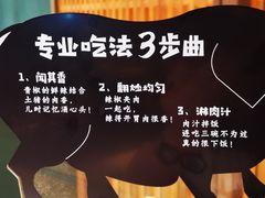 -费大厨辣椒炒肉(万家丽一店)